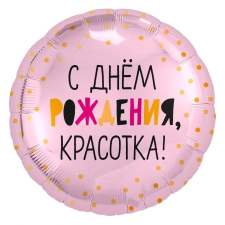 product-photo