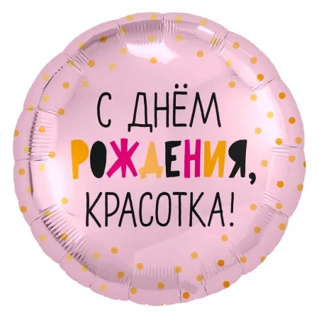 product-photo