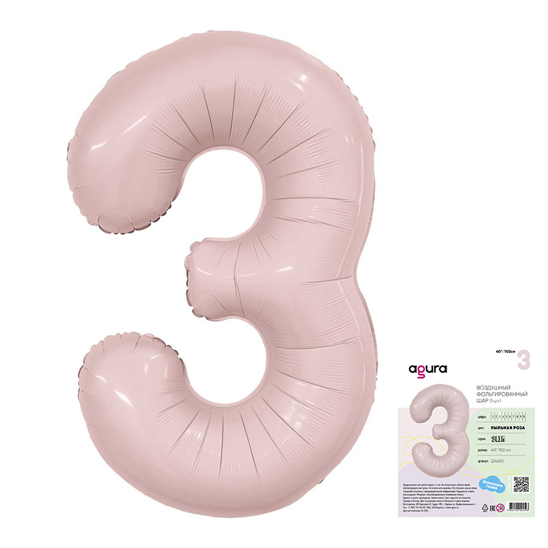 product-photo