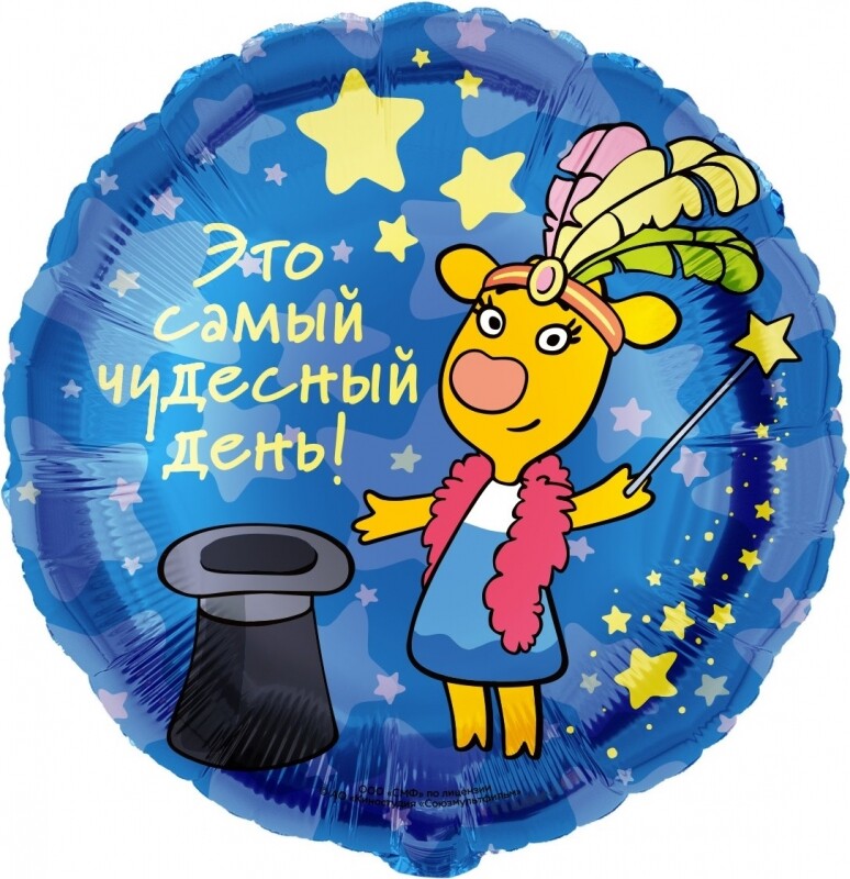 product-photo