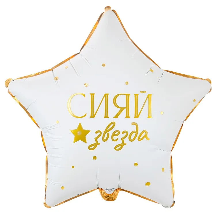 product-photo