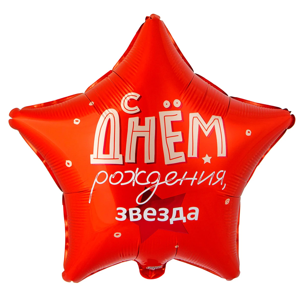 product-photo