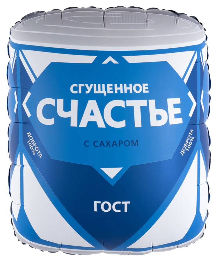 product-photo